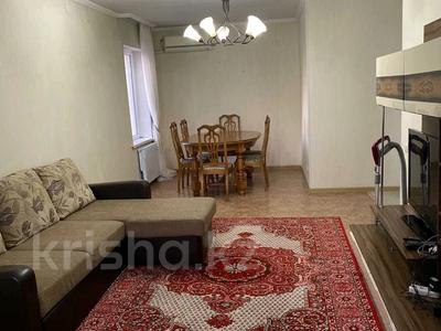 Аренда квартир в Шымкенте: 1-комнатная квартира · 40 м² · 5/5 этаж · помесячно, улица Аскарова 39 — Изуми за 110 000 〒 1-комнатная квартира · 40 м² · 5/5 этаж · помесячно, улица Аскарова 39 — Изуми за 110 000 〒 в Шымкенте, Абайский р-н