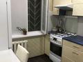 1 комната · 62 м² · 1 этаж, мкр Строитель, Абулхаирхана 155 за 60 000 ₸ в Уральске — фото 3