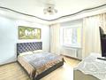 2-бөлмелі пәтер · 50 м² · 3/9 қабат, Иманбаева 5 Б — Иманова Бараева Республика, бағасы: 17 000 ₸ в Астане, р-н Байконур
