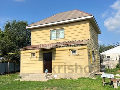 Отдельный дом · 4 комнаты · 140 м² · 8.5 сот., Ск актюбсельмаш-1 12 — Малышка районы. за 29 млн ₸ в Актобе