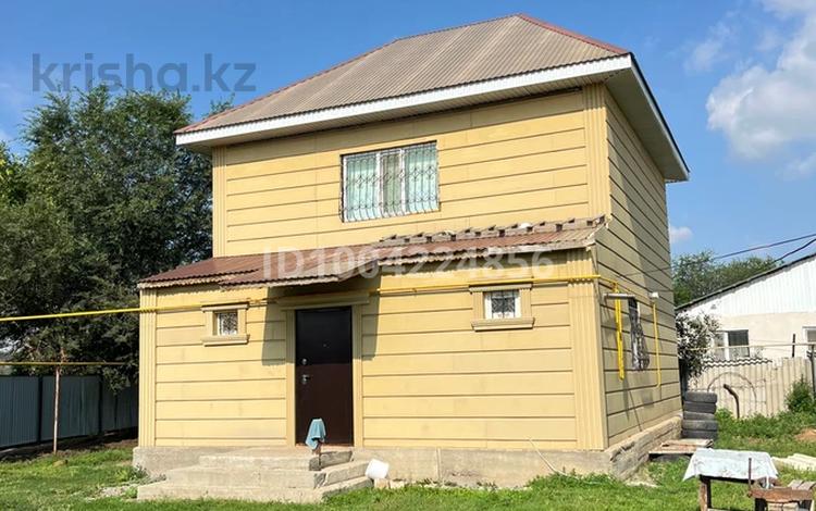 Отдельный дом · 4 комнаты · 140 м² · 8.5 сот., Ск актюбсельмаш-1 12 — Малышка районы. за 29 млн ₸ в Актобе — фото 2