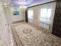 Отдельный дом · 4 комнаты · 140 м² · 8.5 сот., Ск актюбсельмаш-1 12 — Малышка районы. за 29 млн ₸ в Актобе — фото 14