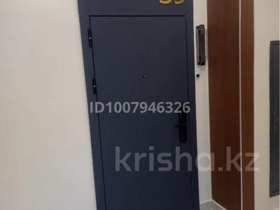 2-комнатная квартира · 80 м² · 8/8 этаж, Жамбыла 20/1 за 36.5 млн 〒 в Таразе