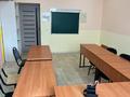 Офисы, общепит, салоны красоты, образование · 105 м² за 33 млн ₸ в Актау, 29-й мкр — фото 3