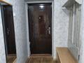 2-бөлмелі пәтер · 47 м² · 5/5 қабат, Казахстанская 23, бағасы: 100 000 ₸ в Текели — фото 10