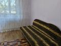 2-бөлмелі пәтер · 47 м² · 5/5 қабат, Казахстанская 23, бағасы: 100 000 ₸ в Текели — фото 5