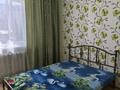 2-бөлмелі пәтер · 47 м² · 5/5 қабат, Казахстанская 23, бағасы: 100 000 ₸ в Текели — фото 6