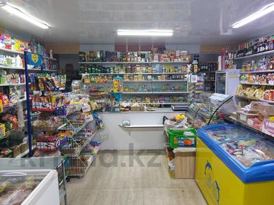 Магазины и бутики · 50 м² за 8 млн ₸ в Усть-Каменогорске