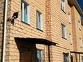 1-бөлмелі пәтер · 30 м² · 1/3 қабат, Карасай батыра 35А — Рядом школы Абая, бағасы: 16 млн ₸ в Каскелене — фото 7