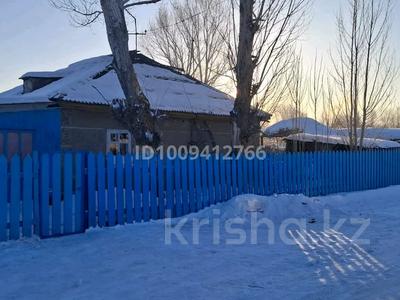 Отдельный дом · 4 комнаты · 55 м² · 20 сот., Бунтовских 59 за 3.8 млн ₸ в 