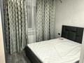 2-бөлмелі пәтер · 48 м² · 7/7 қабат, Касыма Шарипова 206/9, бағасы: 270 000 ₸ в Алматы, Алатауский р-н