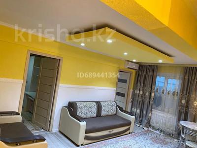 3-бөлмелі пәтер · 50 м² · 1/5 қабат, Русакова, бағасы: 300 000 〒 в Балхаше