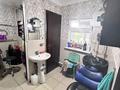 Сұлулық салондары · 43 м², бағасы: 25 млн ₸ в Талдыкоргане, мкр Мушелтой — фото 3