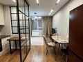 3-комнатная квартира · 70 м² · 11/17 этаж, Серкебаева 97 — Ходжанова/MEGA за 700 000 ₸ в Алматы, Бостандыкский р-н
