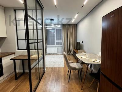 3-бөлмелі пәтер · 70 м² · 11/17 қабат, Серкебаева 97 — Ходжанова/MEGA, бағасы: 700 000 ₸ в Алматы, Бостандыкский р-н