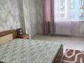 2-комнатная квартира · 65 м² · 4/7 этаж, мкр Кайрат — Апорт за 280 000 ₸ в Алматы, Турксибский р-н — фото 3