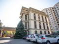 Офисы • 345 м² за ~ 4.5 млн 〒 в Алматы, Медеуский р-н
