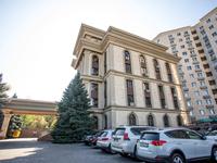 Офисы • 350 м² за ~ 5.3 млн 〒 в Алматы, Медеуский р-н