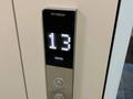 4-комнатная квартира · 148 м² · 13/25 этаж, Акмешит 1/2 за 188 млн ₸ в Астане, Есильский р-н — фото 18