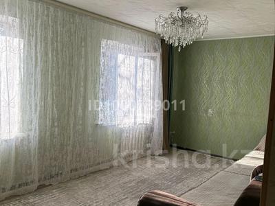 3-комнатная квартира · 54.9 м² · 2/4 этаж, 2 микрорайон 22 — Возле кафе Фортуна или 2 школа за 19.9 млн 〒 в Конаеве (Капчагай)