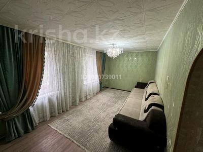 Пәтерлер в Алматинской обл.: 3-бөлмелі пәтер · 55 м² · 2/4 қабат, 2 микрорайон 22 — Возле ТЦ Сити плюс Кафе Фортуна, бағасы: 18 млн 〒 3-бөлмелі пәтер · 55 м² · 2/4 қабат, 2 микрорайон 22 — Возле ТЦ Сити плюс Кафе Фортуна, бағасы: 18 млн 〒 в Конаеве (Капчагай)