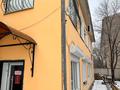 Офисы, азс, автосервисы и автомойки · 1200 м² за 378.5 млн ₸ в Атырау, пгт Балыкши — фото 3
