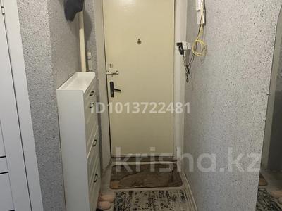 2-комнатная квартира · 44.4 м² · 4/4 этаж, военный городок улан 17 — находится возле жастар парк за 15 млн ₸ в Талдыкоргане, военный городок Улан