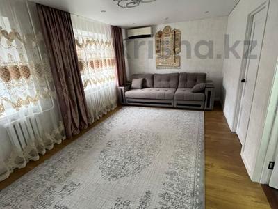 2-комнатная квартира · 50 м² · 1/5 этаж, 5-й микрорайон, 5-й Микрорайон за 31 млн 〒 в Костанае