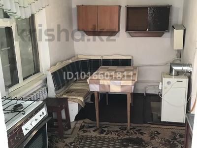 1-бөлмелі пәтер · 30 м² · 1/1 қабат, Достық ш/а., Трудовая 57, бағасы: 75 000 ₸ в Алматы, Ауэзовский р-н