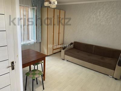 1-комнатная квартира · 30 м² · 1/2 этаж, мкр Достык, Трудовая 57 за 130 000 ₸ в Алматы, Ауэзовский р-н