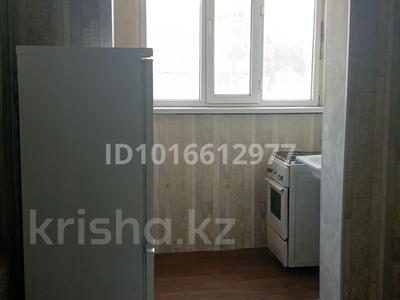2-комнатная квартира · 54 м² · 4/5 этаж, мкр Карасу 36 за 130 000 ₸ в Шымкенте, Аль-Фарабийский р-н