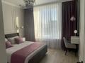 2-бөлмелі пәтер · 75 м² · 3/12 қабат, Байтурсынова, бағасы: 450 000 ₸ в Алматы, Бостандыкский р-н