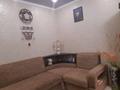 1-комнатная квартира · 41 м² · 8/9 этаж, мкр. Зачаганск пгт, Монкеулы за 15.5 млн ₸ в Уральске — фото 2