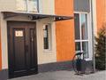 2-бөлмелі пәтер · 57 м² · 1/3 қабат, Аубакирова, бағасы: 27 млн ₸ в  — фото 10