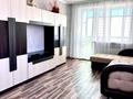 2-комнатная квартира · 52 м² · 7/9 этаж, мкр Юго-Восток, Сатыбалдина 10 за 21.5 млн ₸ в Караганде, Казыбек би р-н — фото 12