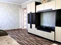 2-комнатная квартира · 52 м² · 7/9 этаж, мкр Юго-Восток, Сатыбалдина 10 за 21.5 млн ₸ в Караганде, Казыбек би р-н — фото 13