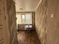 2-комнатная квартира · 52 м² · 7/9 этаж, мкр Юго-Восток, Сатыбалдина 10 за 21.5 млн ₸ в Караганде, Казыбек би р-н — фото 3