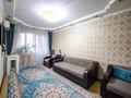 3-комнатная квартира, 58 м², 4/5 этаж, мкр Аксай-3 17 за 39 млн 〒 в Алматы, Ауэзовский р-н — фото 3