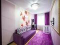 3-комнатная квартира, 58 м², 4/5 этаж, мкр Аксай-3 17 за 39.5 млн 〒 в Алматы, Ауэзовский р-н — фото 6
