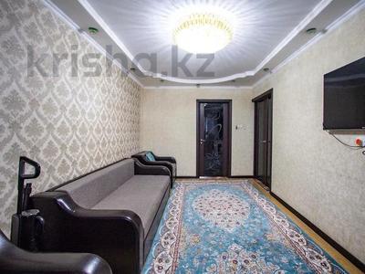 3-комнатная квартира, 58 м², 4/5 этаж, мкр Аксай-3 17 за 39 млн 〒 в Алматы, Ауэзовский р-н