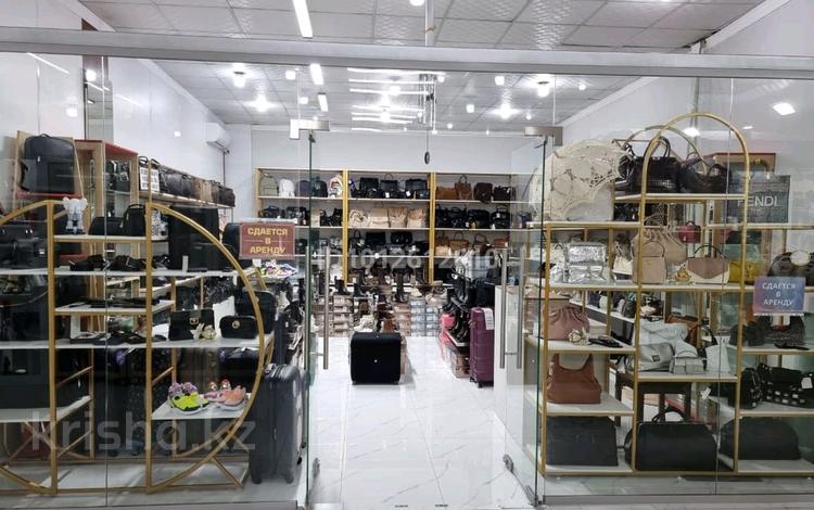 Магазины и бутики · 30 м² за 400 000 ₸ в Шымкенте, Аль-Фарабийский р-н — фото 2