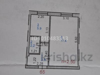 1-бөлмелі пәтер · 29.3 м² · 1/5 қабат, Академика Бектурова 111, бағасы: 13 млн ₸ в Павлодаре