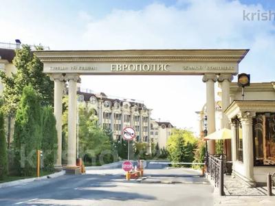 Еркін · 123.7 м², бағасы: 69 млн ₸ в Алматы, Медеуский р-н