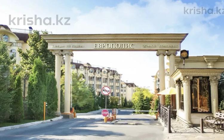 Свободное назначение · 123.7 м² за 69 млн ₸ в Алматы, Медеуский р-н — фото 2