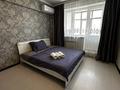 1-комнатная квартира · 50 м² · 8/9 этаж, мкр Жетысу-3 — Абая Момышулы за 15 000 ₸ в Алматы, Ауэзовский р-н