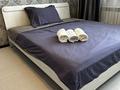 1-комнатная квартира · 50 м² · 8/9 этаж, мкр Жетысу-3 — Абая Момышулы за 15 000 ₸ в Алматы, Ауэзовский р-н — фото 4