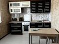 1-комнатная квартира · 50 м² · 8/9 этаж, мкр Жетысу-3 — Абая Момышулы за 15 000 ₸ в Алматы, Ауэзовский р-н — фото 7