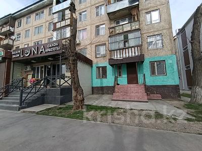 Свободное назначение, офисы, магазины и бутики, салоны красоты, медцентры и аптеки, образование, кабинеты и рабочие места · 45 м² за 150 000 ₸ в Таразе