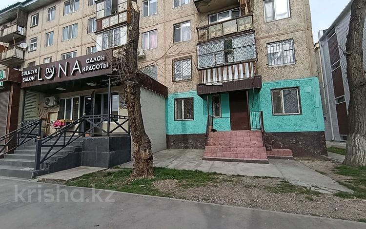 Свободное назначение, офисы, магазины и бутики, салоны красоты, медцентры и аптеки, образование, кабинеты и рабочие места · 45 м² за 150 000 ₸ в Таразе — фото 12