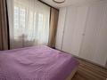 2-комнатная квартира · 61.7 м² · 6/9 этаж, мкр. Зачаганск пгт, Монкеулы 83 за 27.5 млн ₸ в Уральске — фото 4